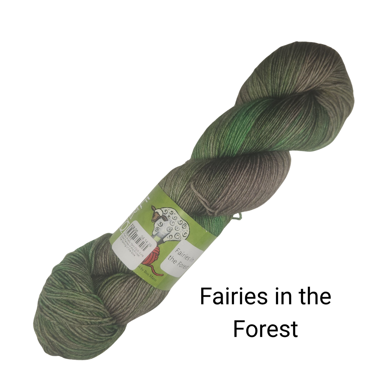 Gala Fingering Yarn – Pretty Pretty Yarn Club